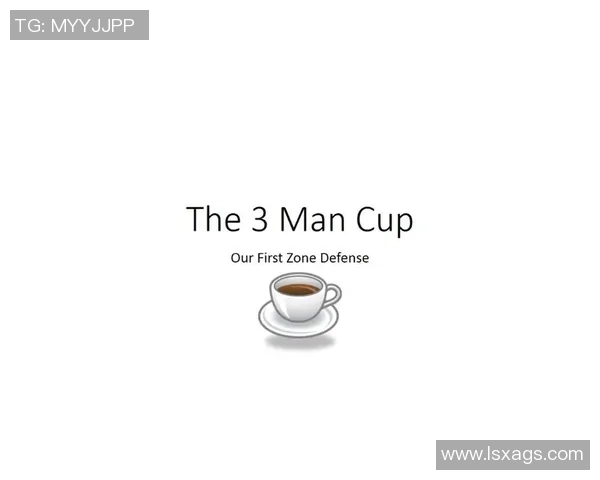 杭州飞盘队意识对比深度解析与战术应用探讨