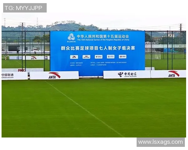 最受欢迎的足球论坛社区推荐及用户活跃度分析