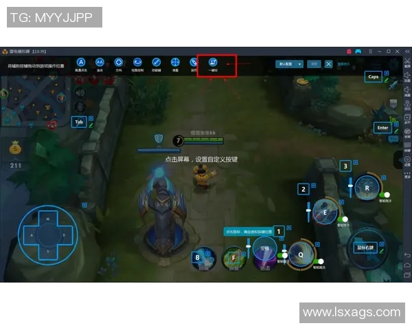 王者荣耀装备选购指南：如何选择适合你的游戏键盘推荐