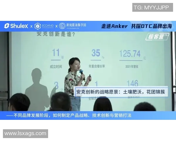 王军专访：揭秘滑板行业成功背后的秘密与未来发展之路